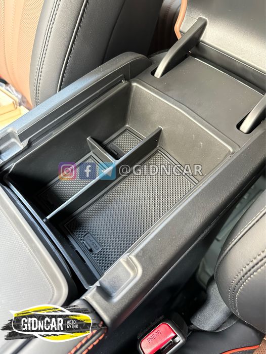 Органайзер в бар (подлокотник) BYD Song plus