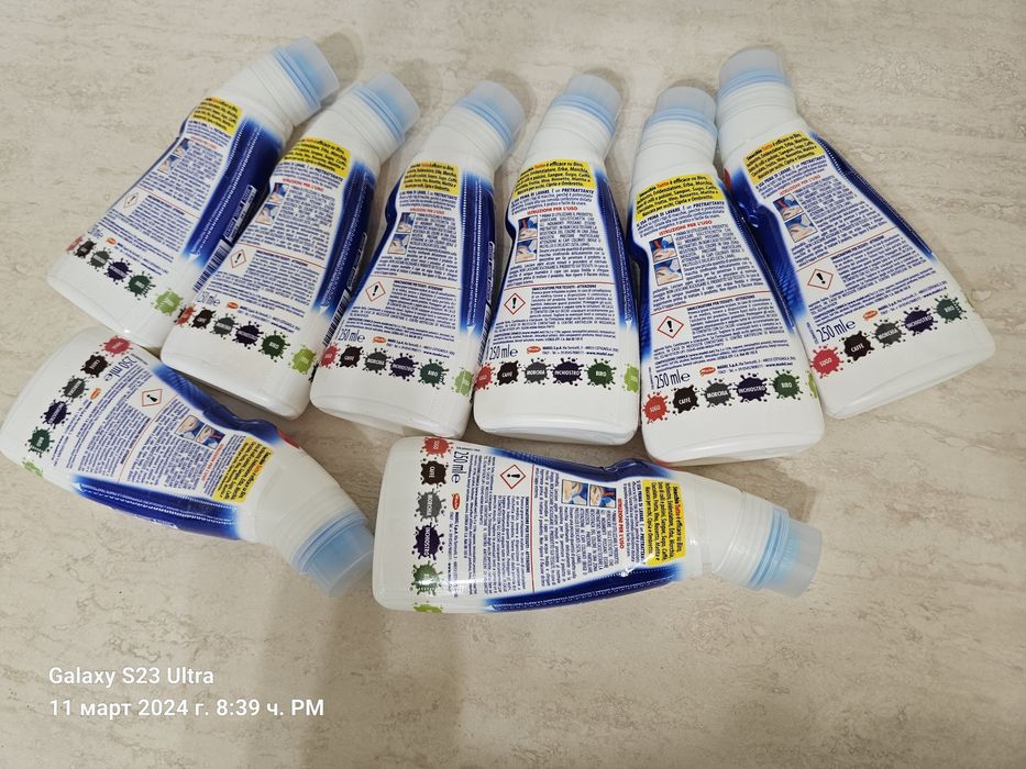 SMACCHIO TUTTO - Made in Italy