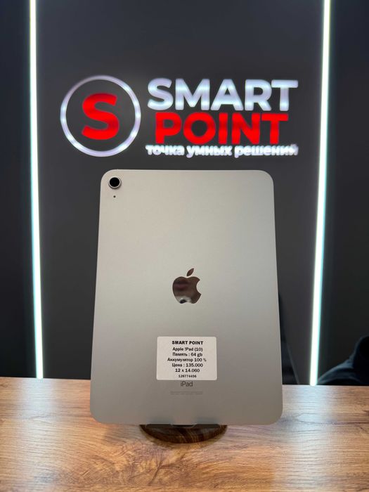 iPad (10) 64 GB / Smart Point