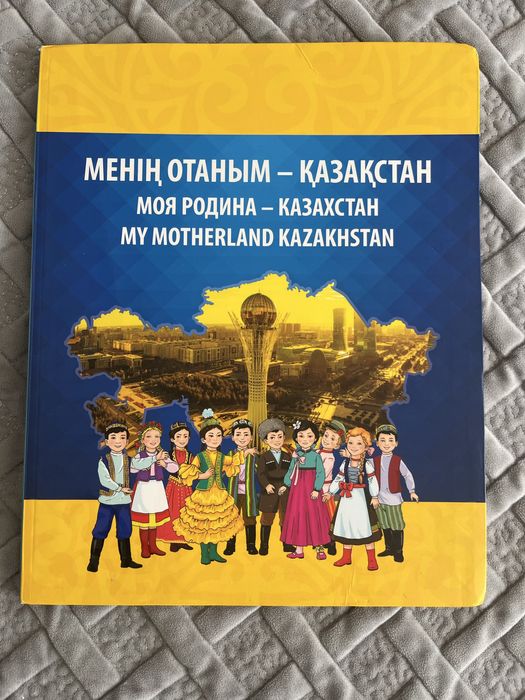 Книги для детей, не дорого