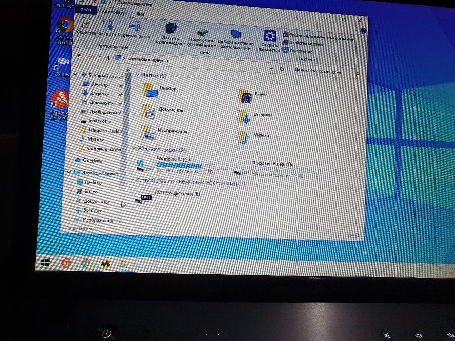 Core i3 Lenova idea pad z570