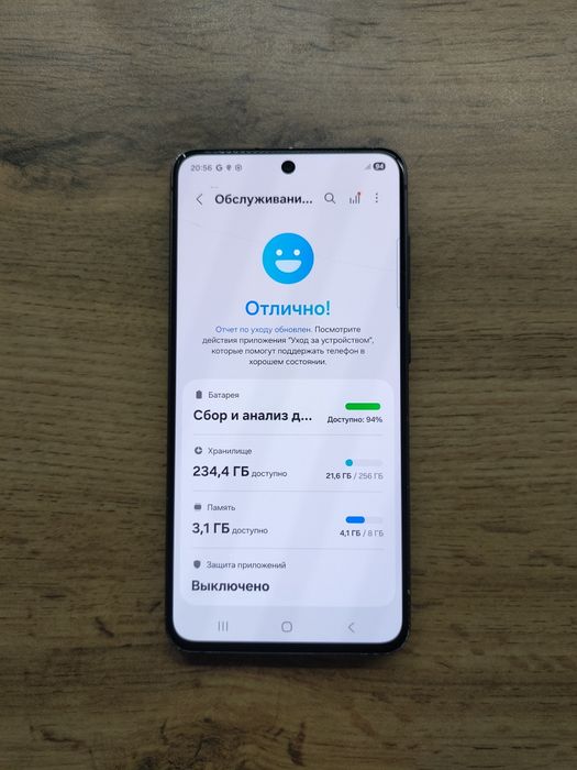 Samsung S21 FE 5G (8/256гб)