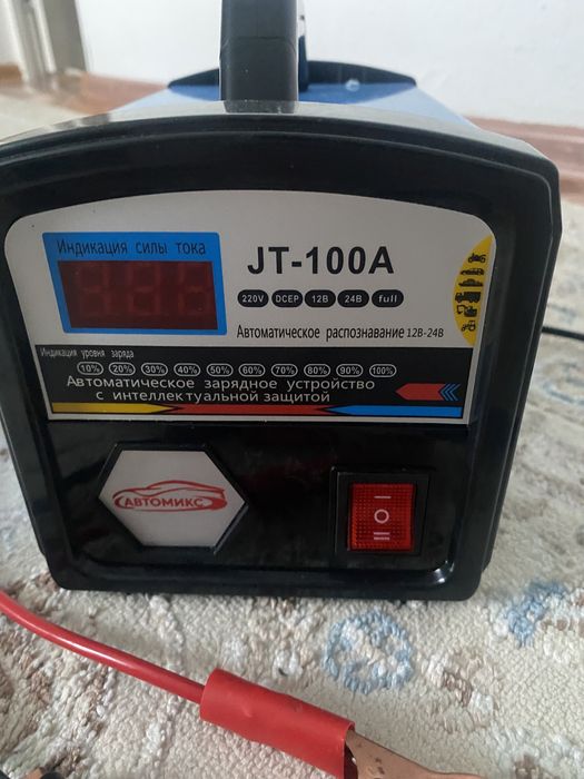 Автокайер зарядное устройство