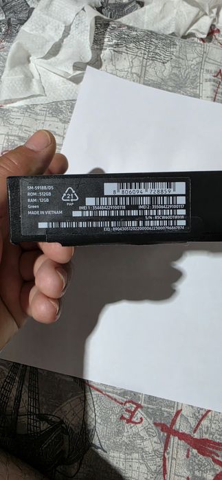 Продавам Samsung Galaxy S23 Ultra 512GB / 12GB RAM