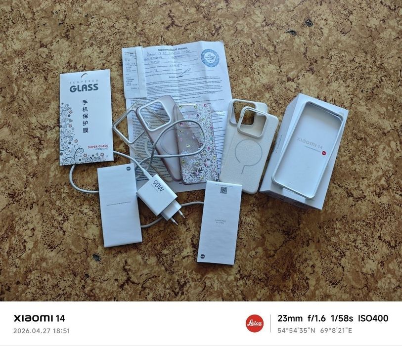 Xiaomi 14 512/12gb