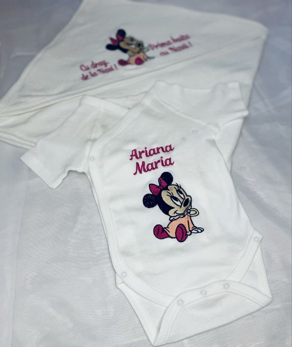 Seturi Prima Baita cu Nasii Brodate si Personalizate