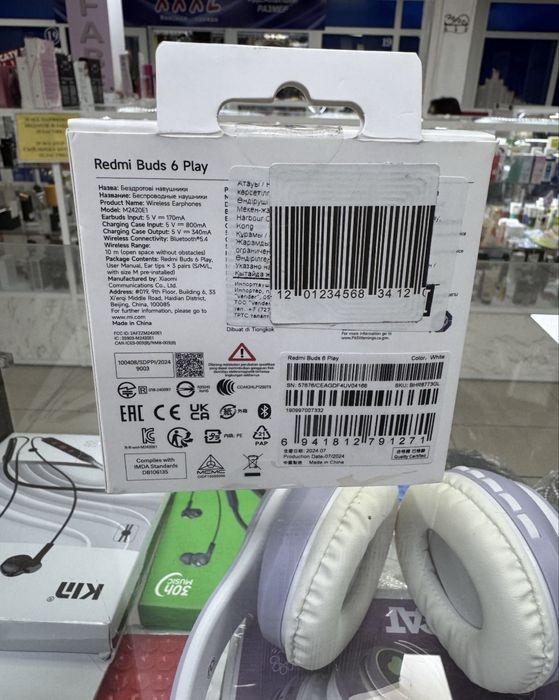 Новые наушники оригинал Redmi.