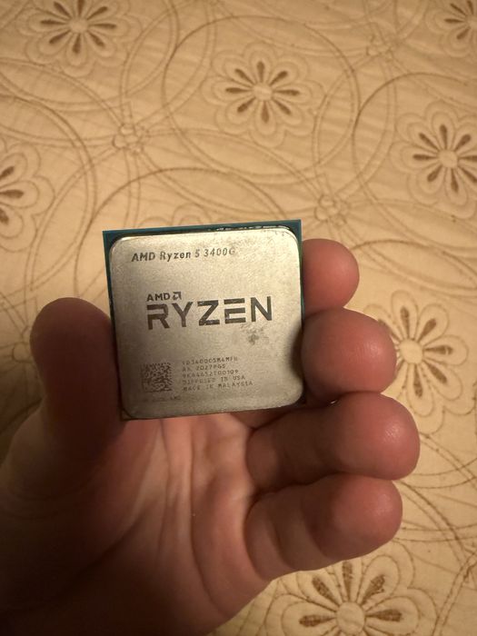 Procesor cu grafica integrata ryzen 5 3400g