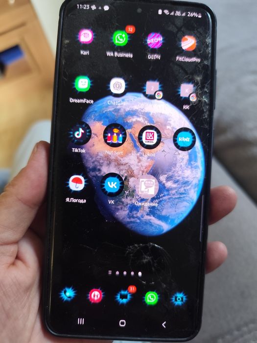 Samsung S 20 ultra 5G