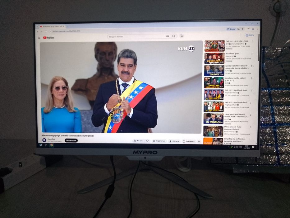 Моноблок сатылады почти новый