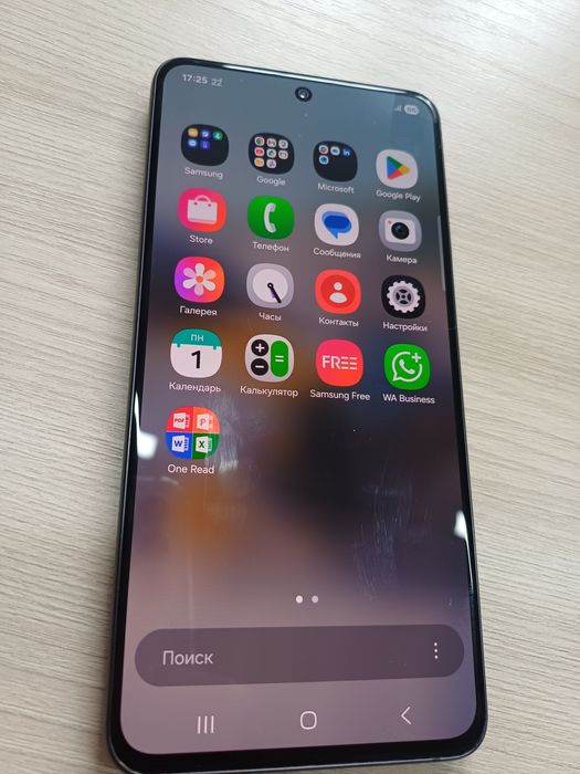 Samsung Galaxy S 21 fe 5G