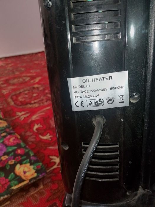 Продаётся "Обогреватель"