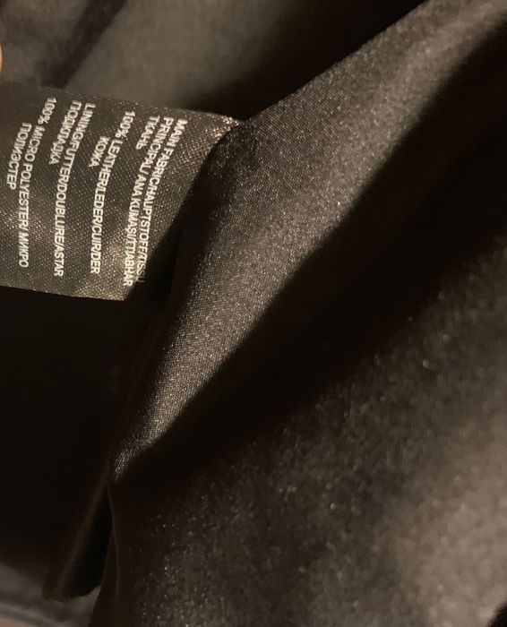 Кожено яке от агнешка кожа