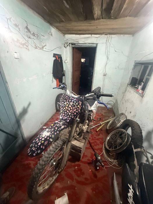 Fmz 01 250 Фмз 01 250