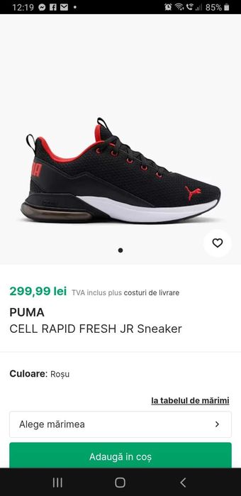 Adidasi Puma  baieti