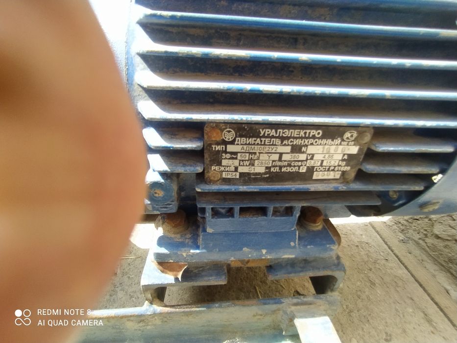 Насосы консольные к 8/18