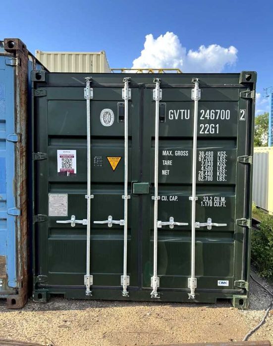 Продам контейнер 20 фунтовый