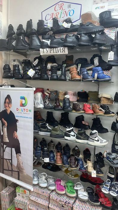 Детская Обувь Турция Девочки Мальчики всех размеров