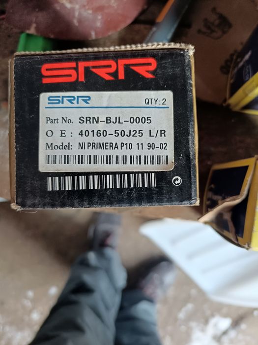 Ступичные подшипники