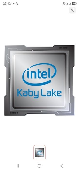 Процессор i3 7100