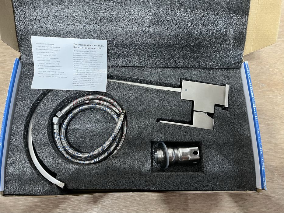 Смесител за хкухня, батерия, чешма