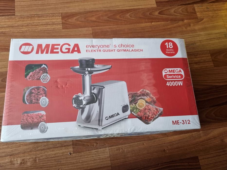 электрическая мясорубка Mega