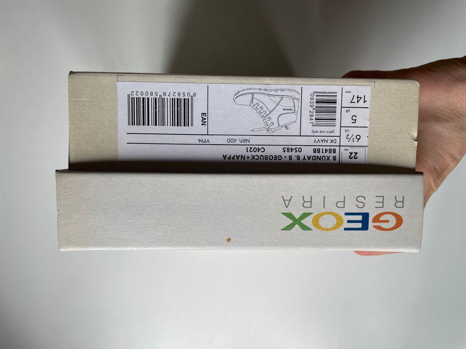 Детски боти Geox