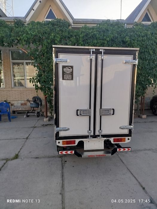 Labo 2025 metan urnatilgan