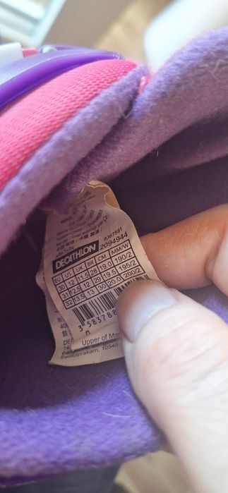 Детски ролери Decathlon 30-32 номер