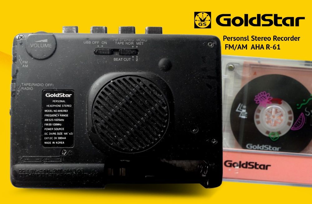 Walkman player, аудио плейер, Gold Star, AKAI