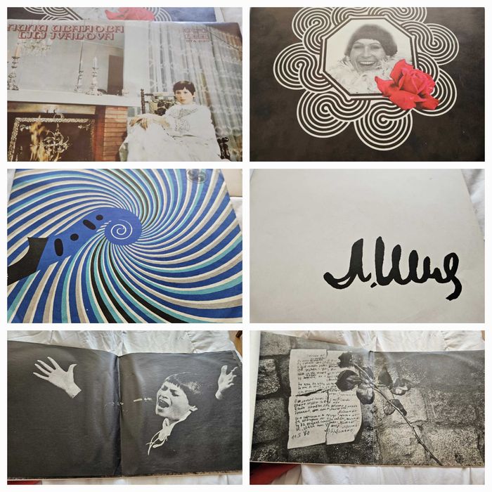 Български-Грамофонни плочи 104 бр.