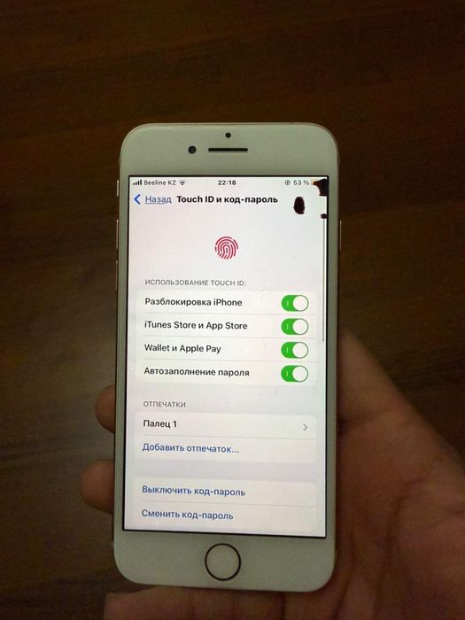 Айфон 8 сатылады 64GB iOS 16