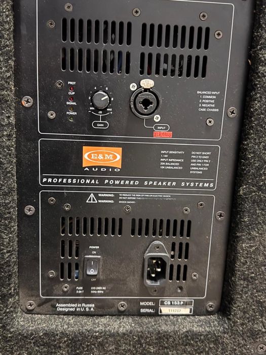 Колонки профессиональные