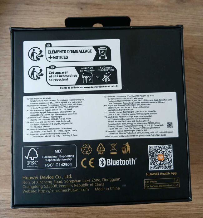 Huawei Watch GT 5 в Гаранция