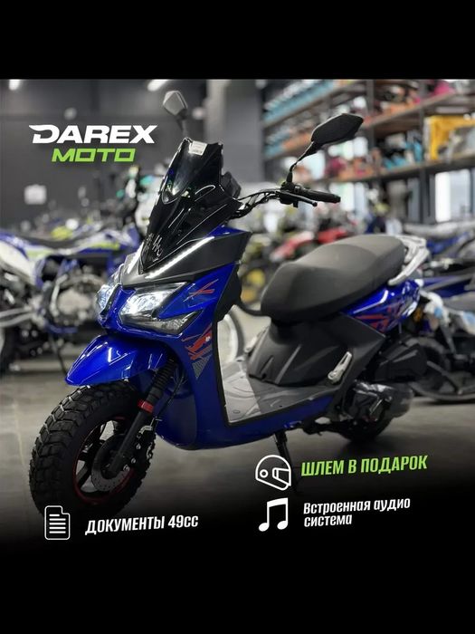 МЕГА АКЦИЯ! Самурай скутер / Samuray skuter