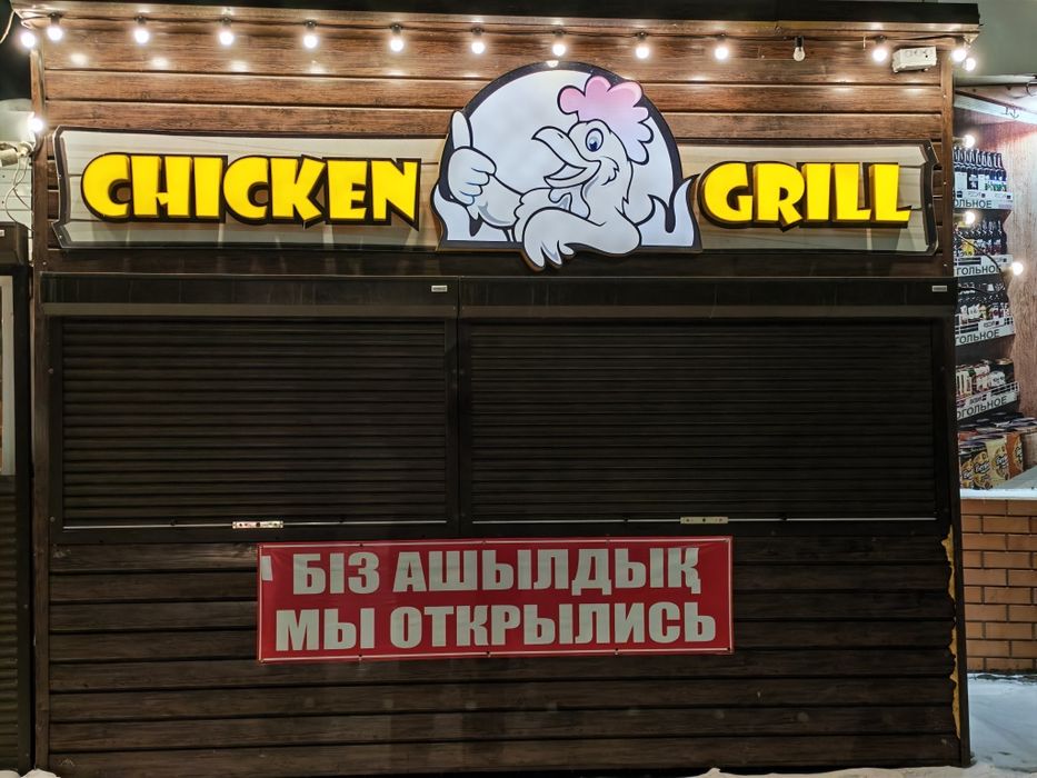 Продам павельона