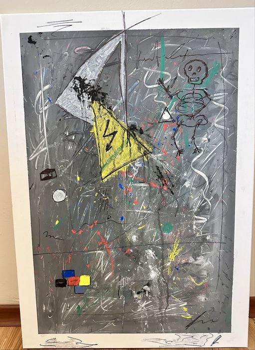 Абстракни картини