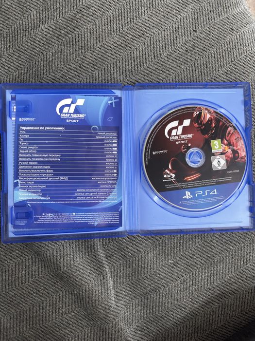 Playstation 4 Pro