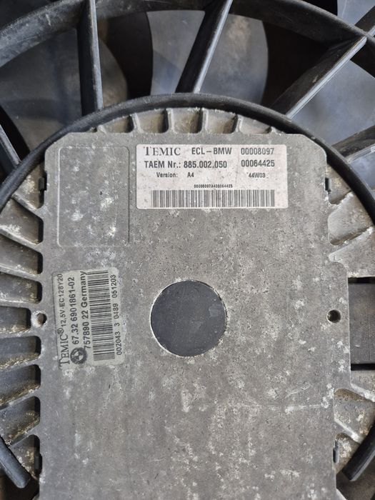 Перка за BMW X3 E83 3.0i