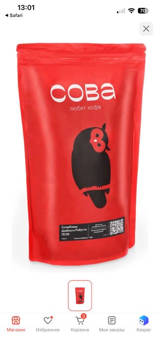 Кофе Сова (сладкая бразилия)
