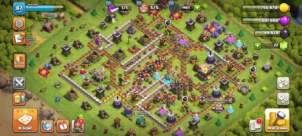 11 тх clash of clans