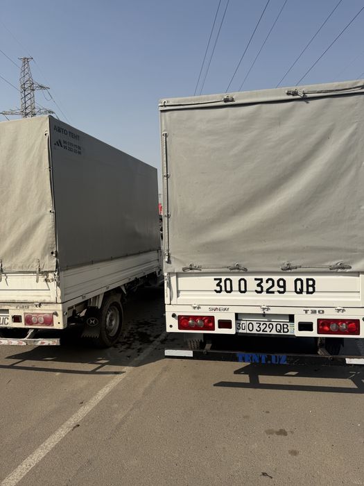 Yuk Tashish xizmati Shahar va Shaharlararo