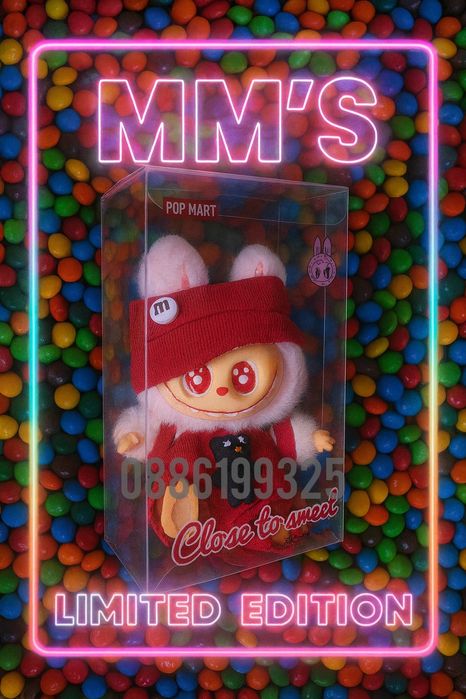 Розово Лабубу MM's Лимитирана серия Labubu Limited Edition