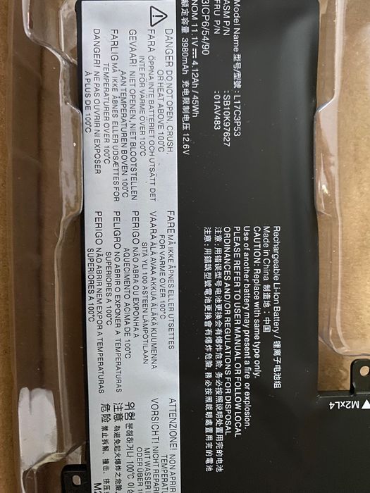 recargeable li-ion battery L17C3P53