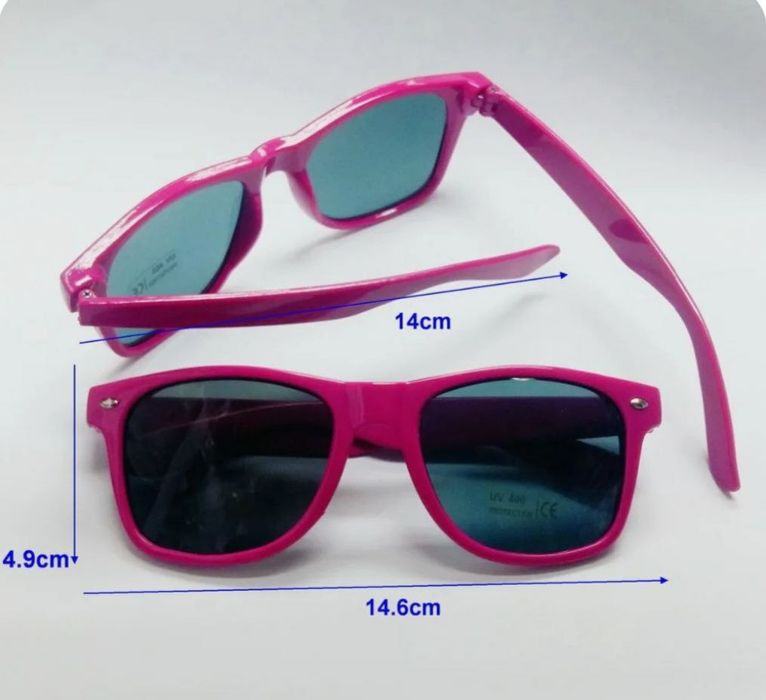 Солнцезащитные очки