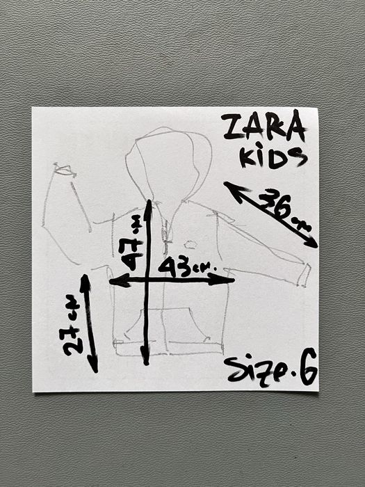 Детски суитшърт Zara Kids - 6 y.