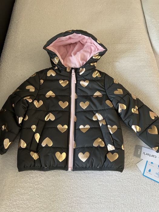 Детски есенни якета