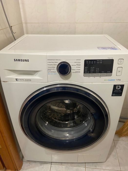 Стиральная машина