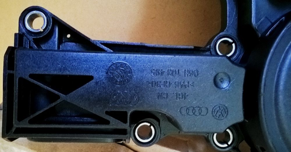 AUDI - A4 Маслоотделитель двигателя (Б/У)