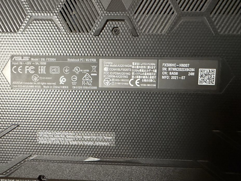 Геймърски Лаптоп. ASUS TUF F15 Gaming.